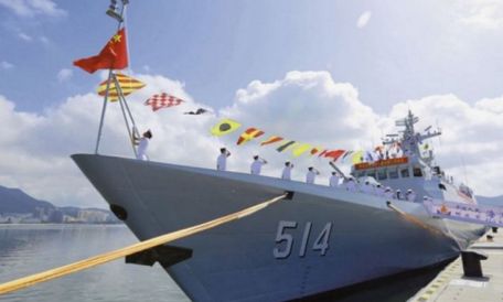 CNS Liupanshui (514) (MODERN NAVY) CNS Liupanshui (514)