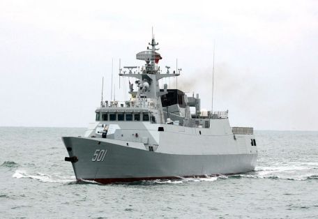 CNS Xinyang (501) (MODERN NAVY) CNS Xinyang (501)