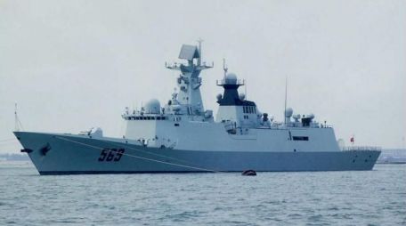 CNS Yulin (569) (MODERN NAVY) CNS Yulin (569)