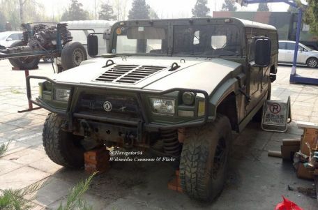 Dongfeng EQ2050 (Mengshi) (MODERN) Dongfeng EQ2050 (Mengshi)