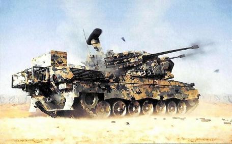 Flugabwehrkanonenpanzer Gepard (Flakpanzer)