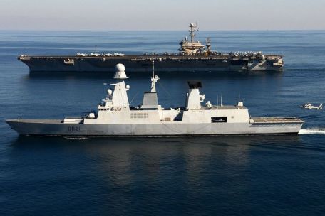 FS Chevalier Paul (D621) (MODERN NAVY) FS Chevalier Paul (D621)
