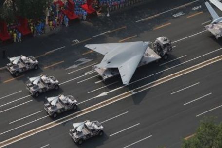 Gongji-11 (GJ-11) (MODERN AIRCRAFT, DRONE TECHNOLOGY) Gongji-11 (GJ-11)
