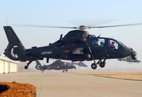 Harbin Z-19 (Black Whirlwind) (WZ-19) (MODERN AIRCRAFT) Harbin Z-19 (Black Whirlwind) (WZ-19)