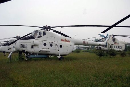 Harbin Z-5 (COLD WAR) Harbin Z-5