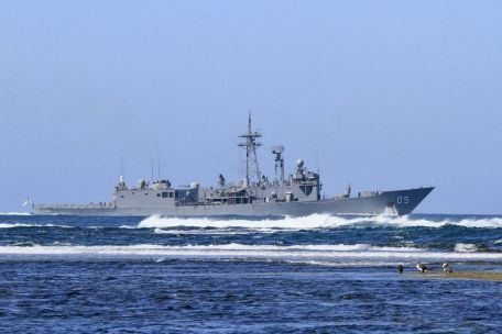 HMAS Melbourne (FFG-05) (MODERN NAVY) HMAS Melbourne (FFG-05)