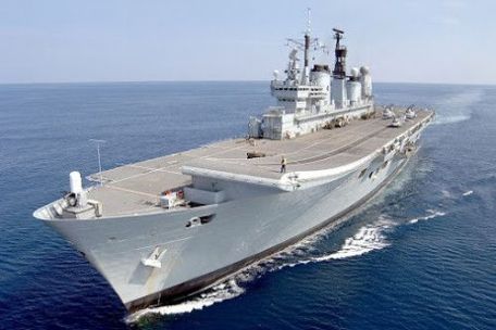 HMS Ark Royal (1587)