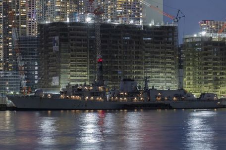 HMS Montrose (F236) (MODERN NAVY) HMS Montrose (F236)