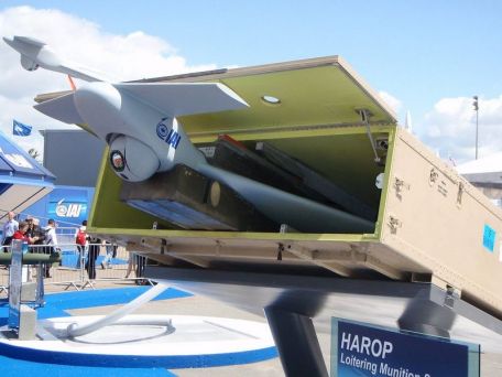 IAI Harop (Harpy)