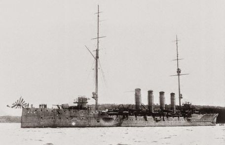 IJN Chikuma (BATTLE OF MIDWAY, PEARL HEARBOR, WORLD WAR 2) IJN Chikuma
