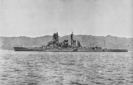 IJN Kirishima