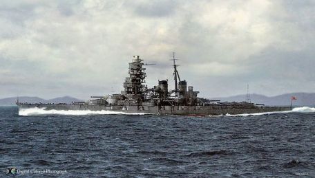 IJN Kongo