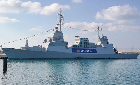INS Lahav (502) (MODERN NAVY) INS Lahav (502)