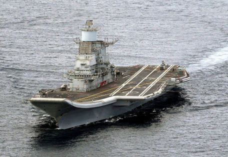 INS Vikramaditya (R33) (MODERN NAVY) INS Vikramaditya (R33)