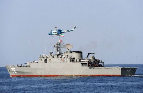 IRIN Damavand (77) (MODERN NAVY) IRIN Damavand (77)