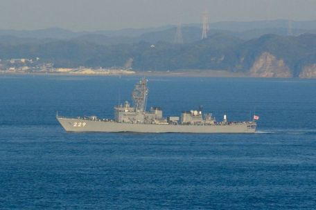 JS Abukuma (DE-229)