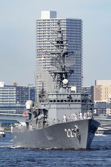 JS Abukuma (DE-229)