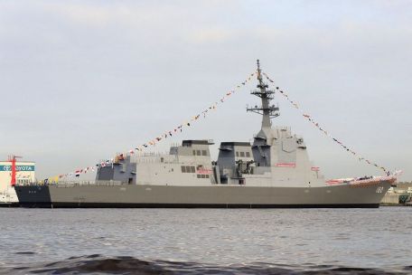 JS Haguro (DDG-180) (MODERN NAVY) JS Haguro (DDG-180)