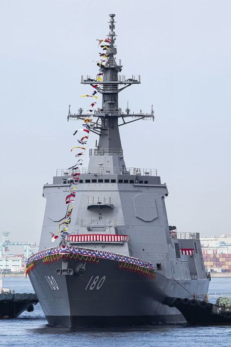 JS Haguro (DDG-180) (MODERN NAVY) JS Haguro (DDG-180)