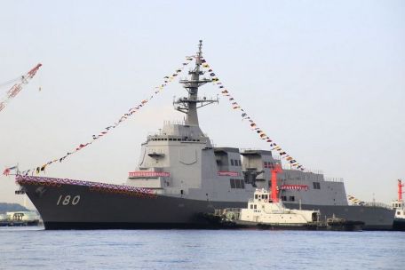 JS Haguro (DDG-180) (MODERN NAVY) JS Haguro (DDG-180)