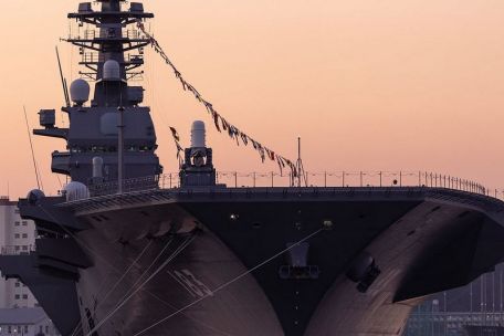 JS Izumo (DDH-183) (MODERN NAVY) JS Izumo (DDH-183)