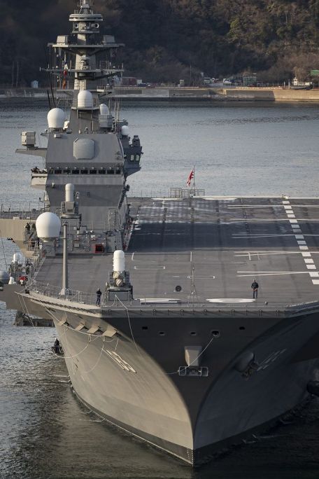 JS Izumo (DDH-183) (MODERN NAVY) JS Izumo (DDH-183)