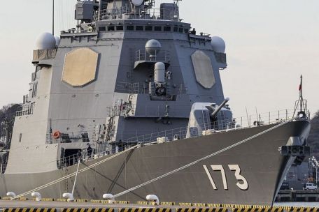 JS Kongo (DDG-173)