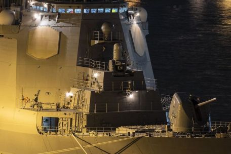 JS Kongo (DDG-173)