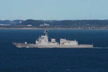 JS Maya (DDG-179)
