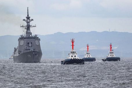 JS Maya (DDG-179)