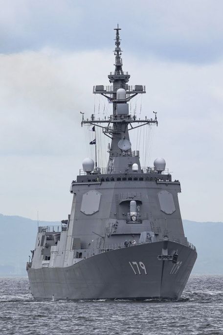 JS Maya (DDG-179)