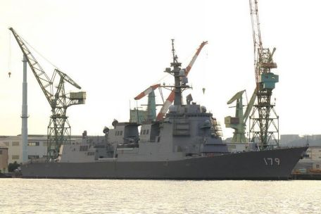 JS Maya (DDG-179)