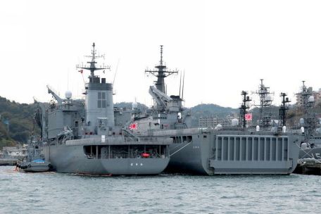 JS Osumi (LST-4001) (MODERN NAVY) JS Osumi (LST-4001)