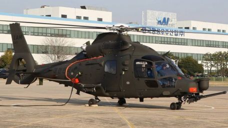 KAI / Airbus Helicopters Light Armed Helicopter (LAH)
