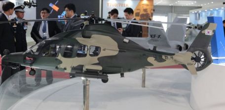 KAI / Airbus Helicopters Light Armed Helicopter (LAH)