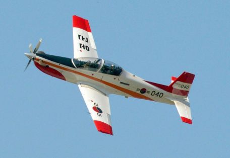 KAI KT-1 Woong-bi (MODERN AIRCRAFT) KAI KT-1 Woong-bi
