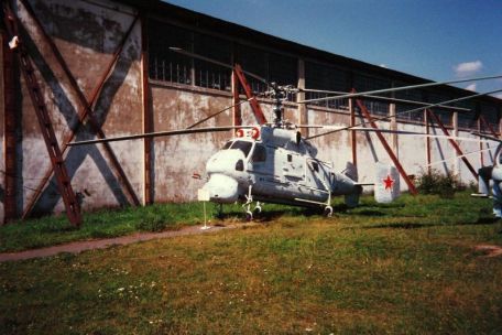 Kamov Ka-25 (Hormone) (COLD WAR, MODERN AIRCRAFT) Kamov Ka-25 (Hormone)