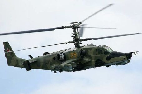 Kamov Ka-50 Black Shark (Hokum)