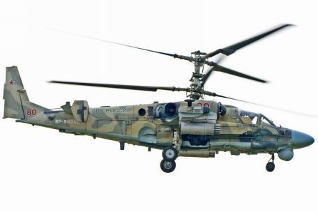 Kamov Ka-52 Alligator (Hokum-B) (MODERN AIRCRAFT) Kamov Ka-52 Alligator (Hokum-B)