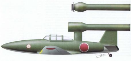 Kawanishi Baika (Ume Blossom) (SECRET WEAPONS OF THE IJA/IJN, WORLD WAR 2, X-PLANE) Kawanishi Baika (Ume Blossom)