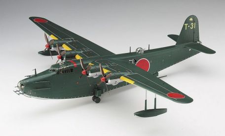 Kawanishi K-200 (SECRET WEAPONS OF THE IJA/IJN, WORLD WAR 2, X-PLANE) Kawanishi K-200