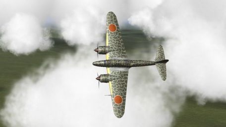 Kawasaki Ki-45 Toryu (Nick) (WORLD WAR 2) Kawasaki Ki-45 Toryu (Nick)