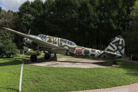 Kawasaki Ki-48 Sokei (Lily) (COLD WAR, WORLD WAR 2) Kawasaki Ki-48 Sokei (Lily)