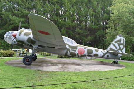 Kawasaki Ki-48 Sokei (Lily) (COLD WAR, WORLD WAR 2) Kawasaki Ki-48 Sokei (Lily)