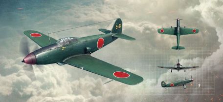 Kawasaki Ki-88 (SECRET WEAPONS OF THE IJA/IJN, WORLD WAR 2, X-PLANE) Kawasaki Ki-88
