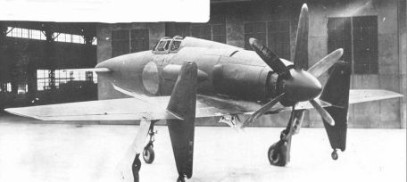 Kyushu J7W Shinden (Magnificent Lightning) (SECRET WEAPONS OF THE IJA/IJN, WORLD WAR 2, X-PLANE) Kyushu J7W Shinden (Magnificent Lightning)