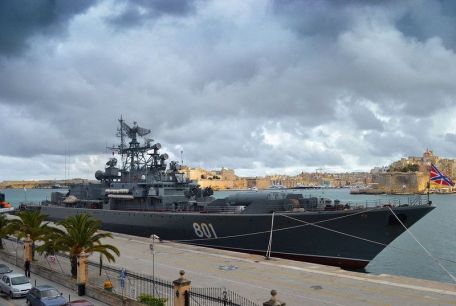Ladny (801) (COLD WAR, MODERN NAVY) Ladny (801)
