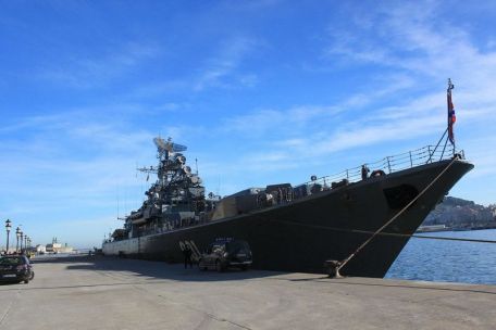 Ladny (801) (COLD WAR, MODERN NAVY) Ladny (801)
