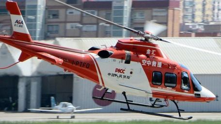 Leonardo AW109 (COLD WAR, FALKLANDS WAR, MODERN AIRCRAFT) Leonardo AW109