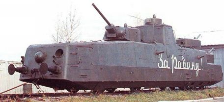 MBV-2